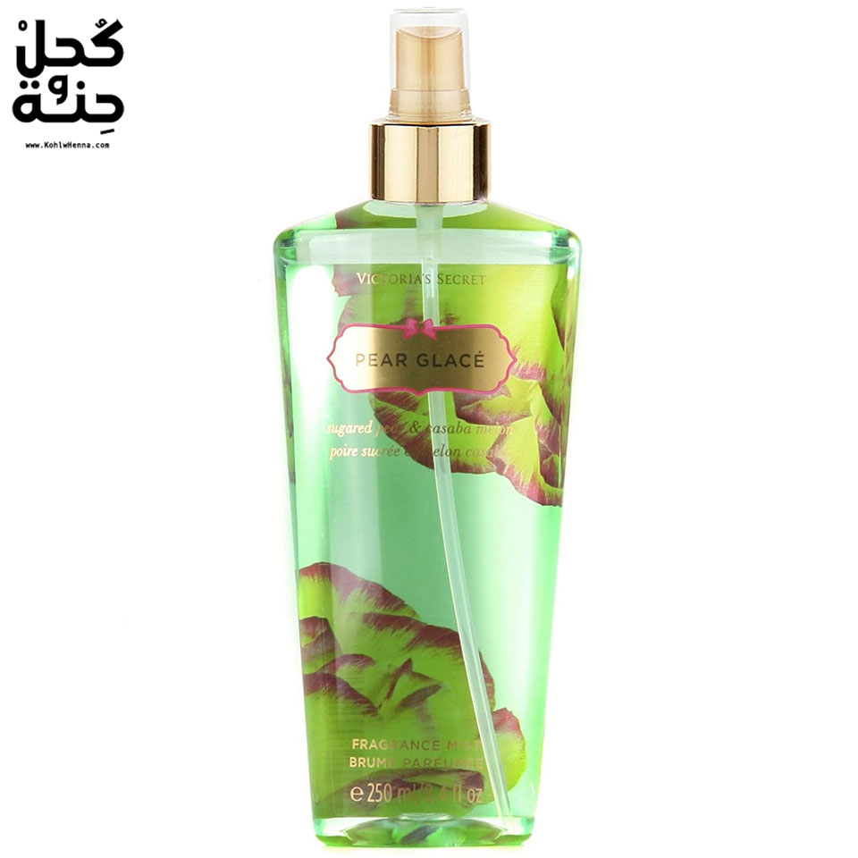 أفضل عطور التسعينيات