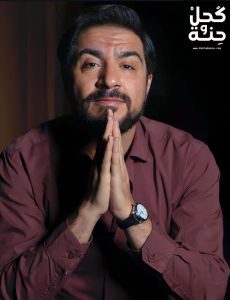 الفنان محمد القس