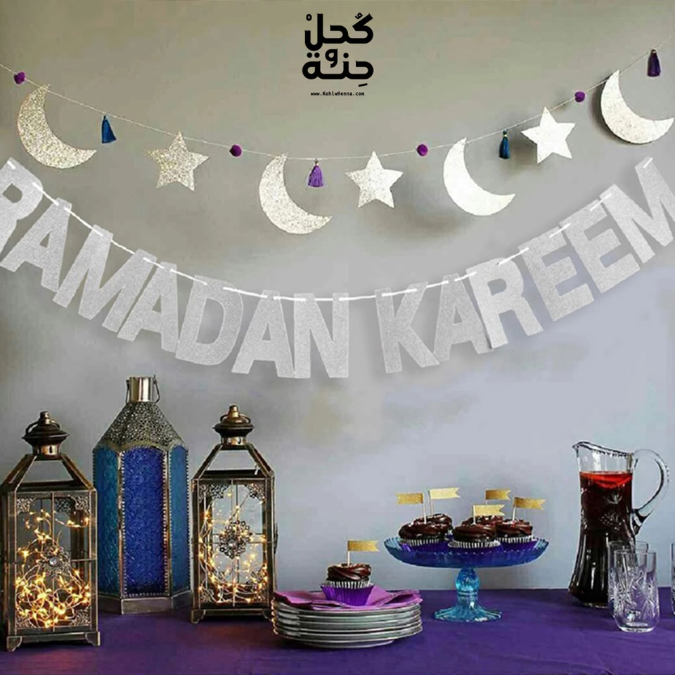 زينة رمضان