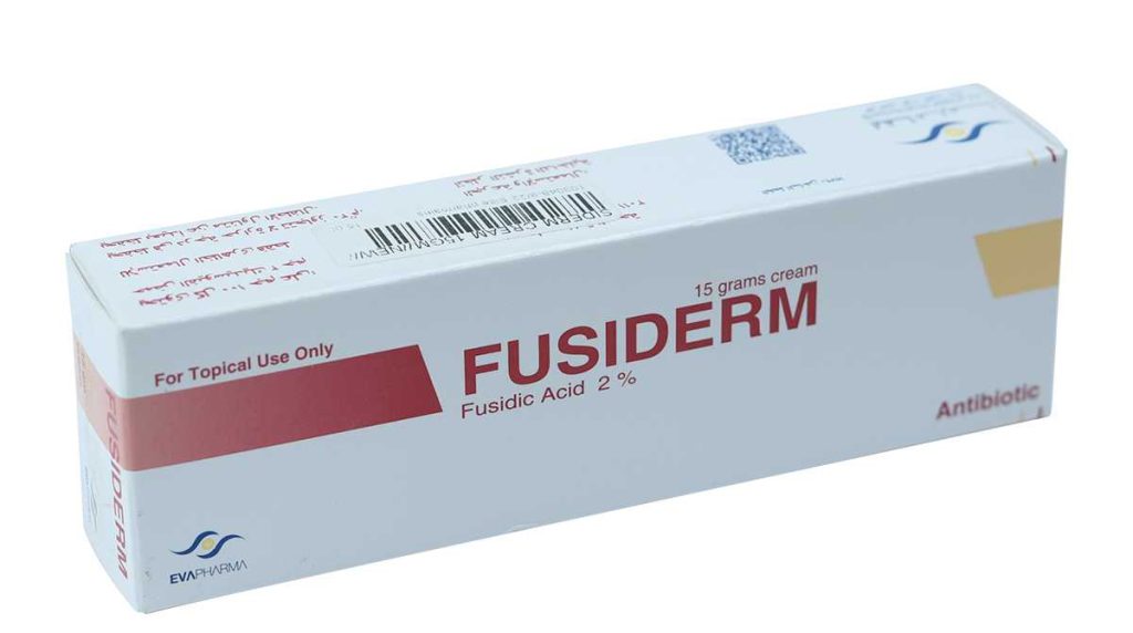 كريم فيوسيدرم - Fusiderm Cream