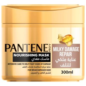 كريم ماسك لتنعيم الشعر التالف من بانتين - Cream Mask Pantene