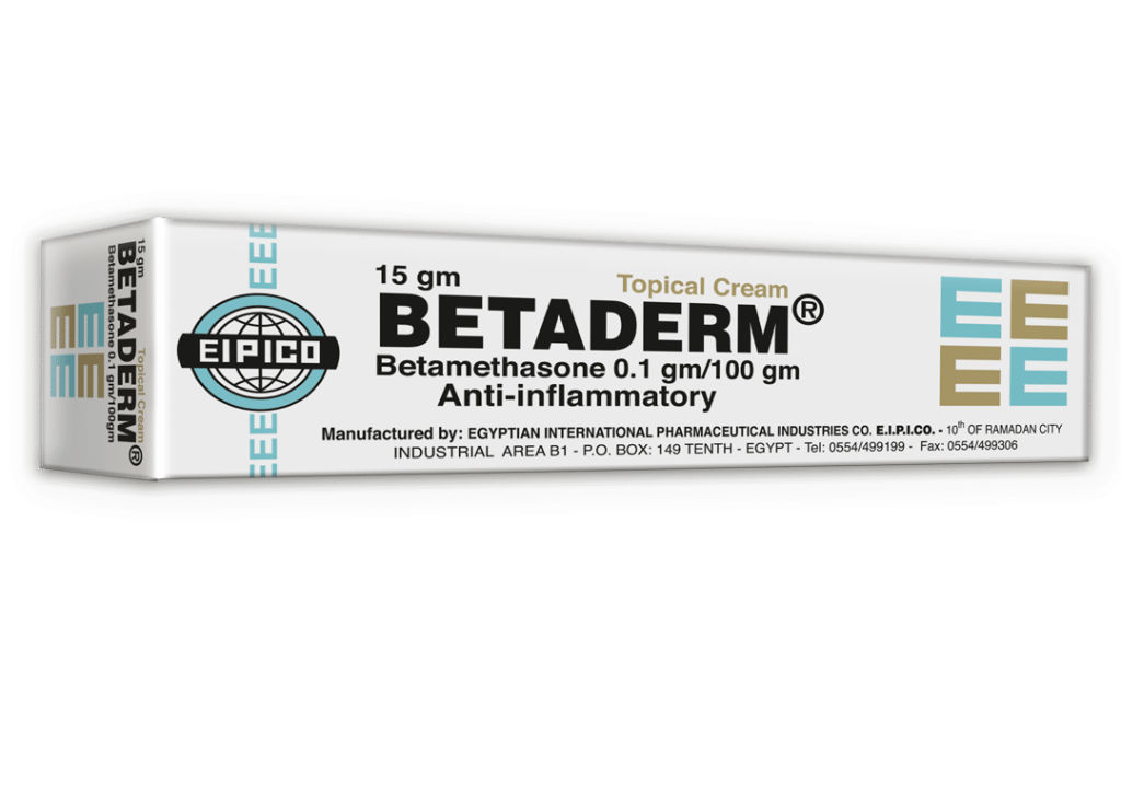 كريم بيتاديرم - Betaderm Cream