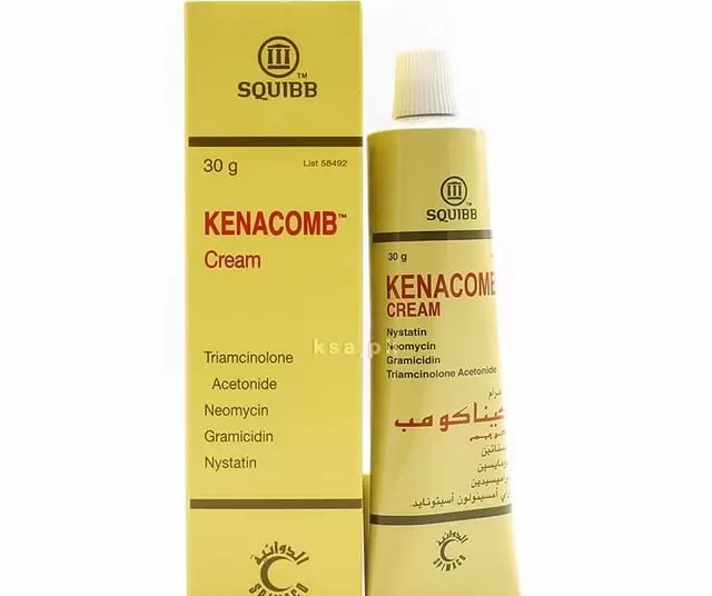 كريم كينا كومب - Kena comp Cream