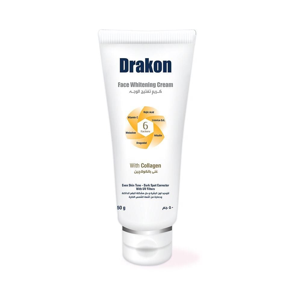 كريم دراكون لتفتيح الوجه - Drakon Face Whitening Cream