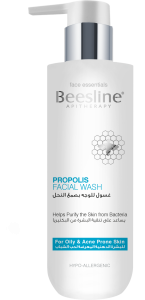 غسول بيزلين للبشرة الدهنية بصمغ النحل Beesline propolis facial wash