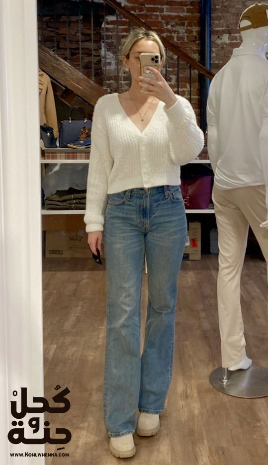 High Waist Jeans