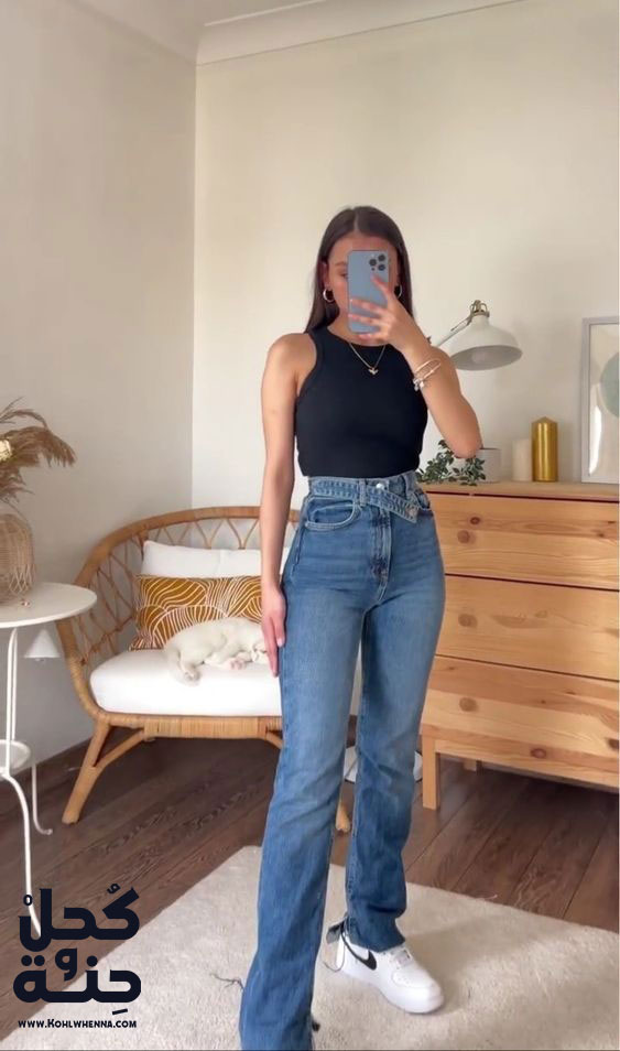 High Waist Jeans